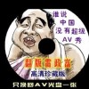 words英语怎么读?
